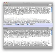 TranslateIt! – ваш вірний словник для Mac OS X,Новини зі світу iPhone, iPad, Mac новини