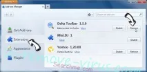 Удаление - удаление Searchinme налаштування