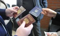 Українцям можуть дозволити публічно зректися свого громадянства перед отриманням паспорта Україна - можуть