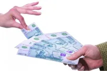 премії