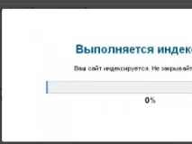 розумний