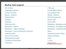 розумний