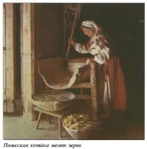 Український національний одяг одяг