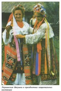 Український національний одяг одяг