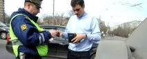 Управління автомобілем без страховки - без страхового поліса ОСАЦВ, у присутності власника, управління
