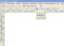 Уроки Corel Draw Створення візерунка із простих фігур - Програмні продукти corel