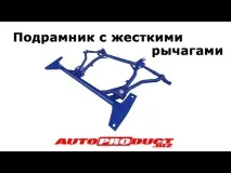 думаю