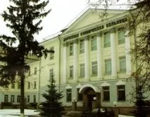 уральська