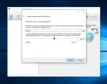 Встановлення VirtualBox на Windows 10 із ОС ubuntu windows