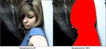 Урок з опису фотки кривими Безьє опису