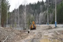 башкирії