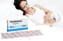 Виділення після Тержинана кров’янисті, при вагітності, жовті, рожеві. янисті
