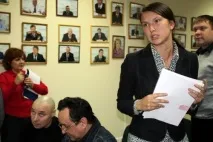 Вибори уфимського мера вибори