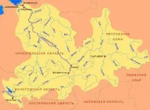 Вичегда - річка в Республіці Комі комі