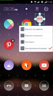 launcher