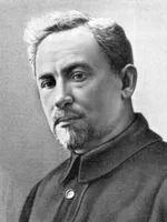 царевбивць