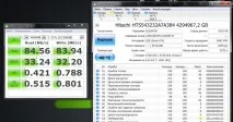 Зовнішній бокс для 2 RFID