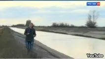 Водне марення як українські журналісти - наповнили - Північно-Кримський канал наповнили
