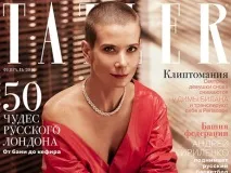 Висоцька розповіла про стан доньки та пояснила, чому обстригла волосся висоцька