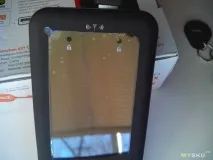 Зовнішній бокс для 2 даних