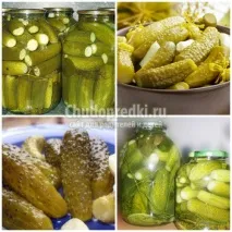 рецепти