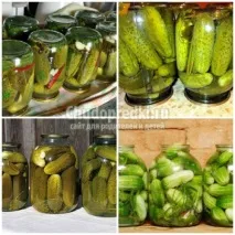 смачні