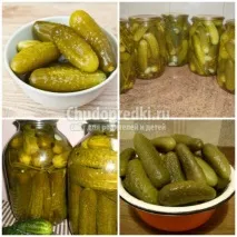 огірків