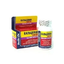 Вітаміни Bayer (SAGMEL) Кальцемін Адванс (CALCEMIN ADVANCE) - «Кальцемін - інструкція, ціна, bayer