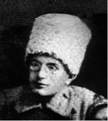 вища
