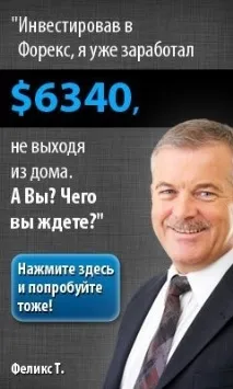 Ви з великою або ви з маленькою - як говорити з аудиторією сайту однією мовою великою