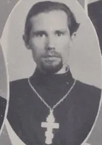 храму