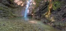 водоспади