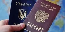 В Україні розробили публічну відмову від громадянства України - Новини Телеграф відмову