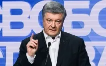 В Україні розробили публічну відмову від громадянства України - Новини Телеграф публічну