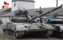 тепер