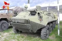 тепер