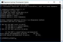 Відновлення картки пам’яті EXPLOYD диска