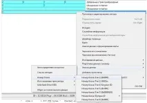 Відновлення даних із картки пам’яті CF Trancent 400x 16GB trancent