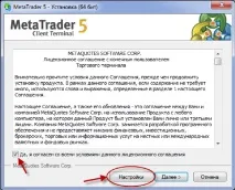 питання