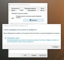 Відновлення картки пам’яті EXPLOYD EXPLOYD