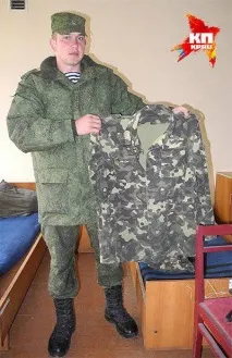 військовий