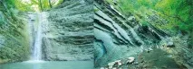 водоспади