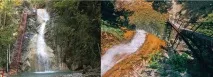 водоспади