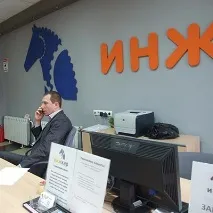 Всі види послуг автосервісу, діагностика та ремонт в автотехцентрі - Інжкар автосервісу