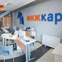 Всі види послуг автосервісу, діагностика та ремонт в автотехцентрі - Інжкар ремонт