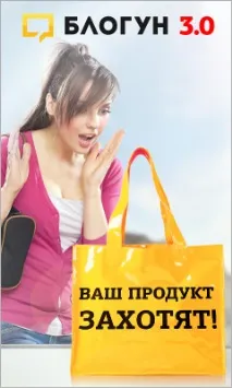 WebMoney eXpert - Популярні афери з використанням WebMoney використанням