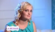реаліті