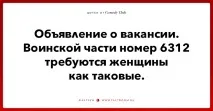 33 зухвалі жарти від шоу Comedy Club жарти