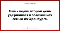 33 зухвалі жарти від шоу Comedy Club club