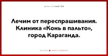 33 зухвалі жарти від шоу Comedy Club comedy